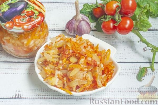 Салат с рисом, кабачками, помидорами и морковью (на зиму)
